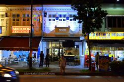 Jalan Beringin (D15), Shop House #517385531